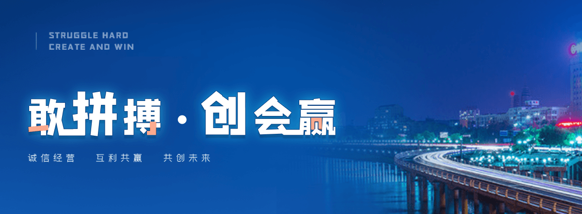 澧县